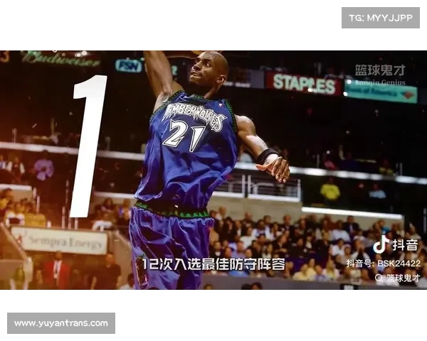 3B中锋！大洛佩兹盖帽数2038次超越加内特 升至NBA历史第18位