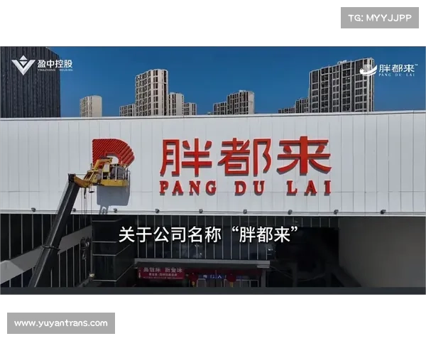 8点1氪|对美所有进口商品加征84%关税;腾讯称不会开通微信「已读」功能;胖东来为帮扶企业调改损失约19亿 8点1氪|对美所有进口商品加征84%关税;腾讯称不会开通微信「已读」功能;胖东来为帮扶企业调改损失约19亿